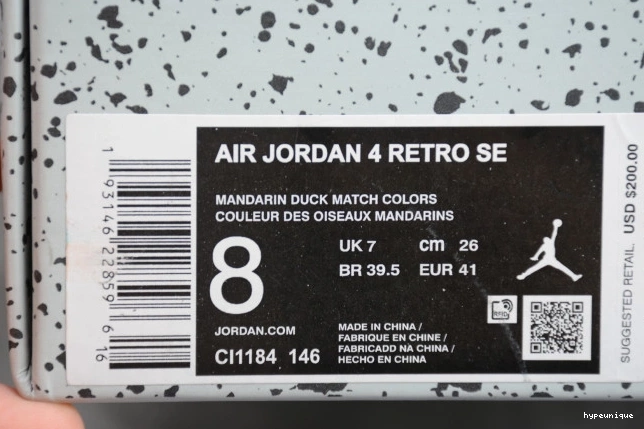 HYPE Air The Jordan CI1184-146 4 What 0715